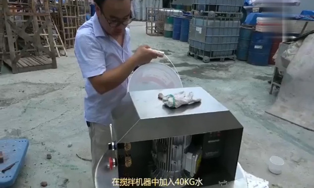 如何用2小時就能完成需做3天的衛(wèi)浴間回填工程